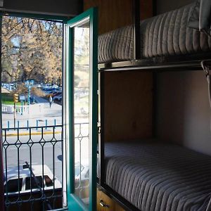 Habitación Compartida